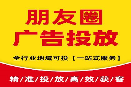 行业领先企业的SEM竞价托管经验分享